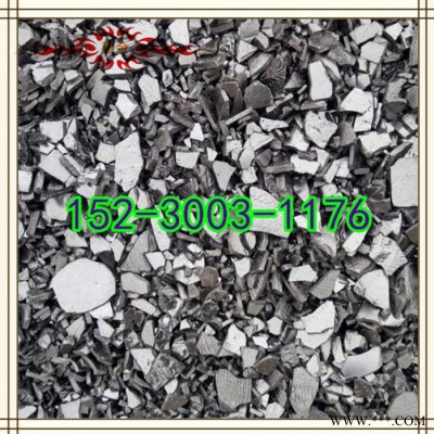 【改質(zhì)瀝青】電解鋁瀝青-電極材料負(fù)極材料(改質(zhì)瀝青、改制瀝青)