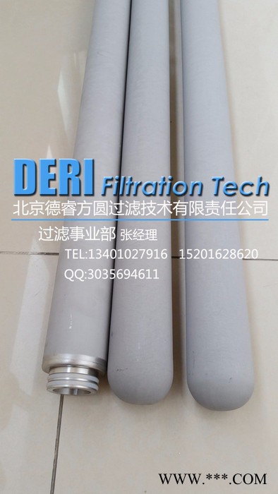40英寸鈦棒濾芯；40英寸鈦粉末濾芯定做加工；耐高溫耐腐蝕濾芯；定做鈦棒濾芯長度接口直徑定做；鈦棒濾芯生產(chǎn)加工廠家