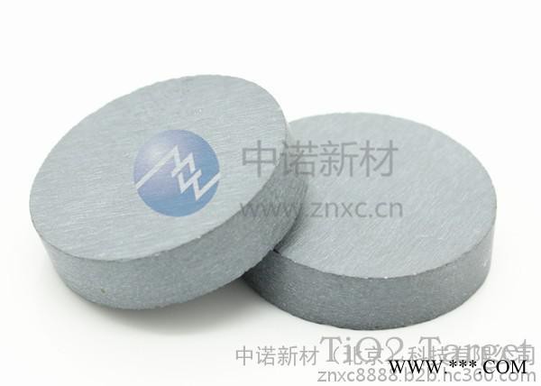 供應(yīng)中諾znxc鈦粉，鈦板，鈦棒，進(jìn)口鈦，鈦箔