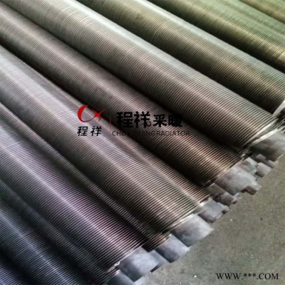 北京 鋁擠壓翅片管 鋼鋁翅片管 型號(hào)