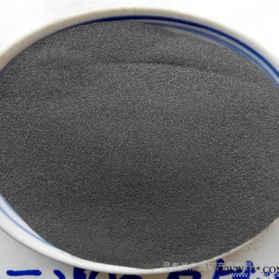 鐵粉 還原鐵粉規(guī)格齊全