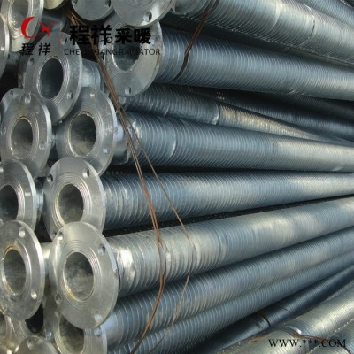 鑫程祥鋁擠壓翅片管 鋼管鋁繞翅片管加工定做