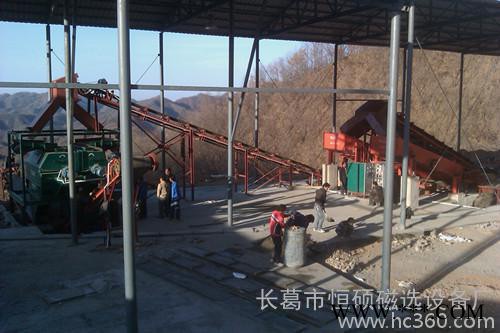 張家口選礦專用精選鐵粉品位高鐵礦干式磁選機(jī)磁選設(shè)備