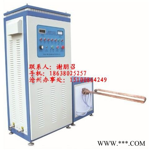 供應(yīng)耐磨泵管內(nèi)孔淬火熱處理設(shè)備