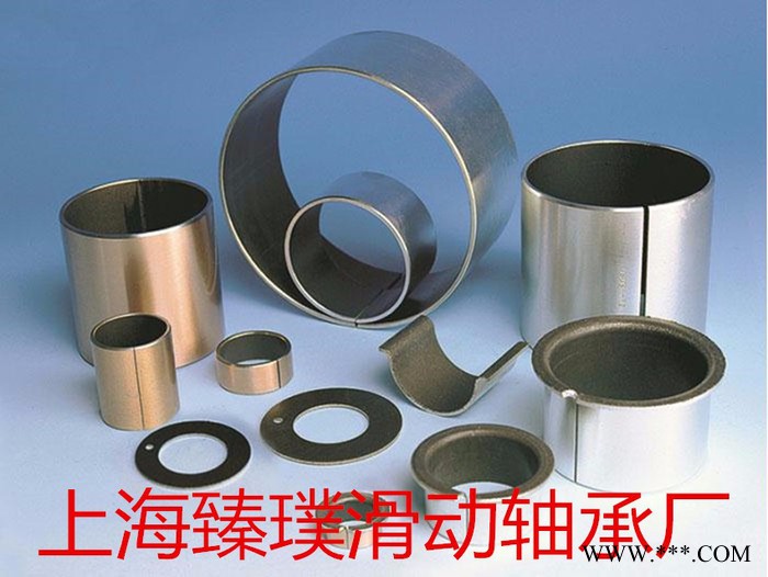 臻璞FU-3銅鐵粉末冶金軸承 滑動(dòng)軸承