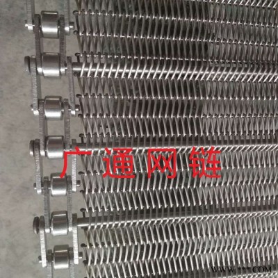 生產(chǎn)熱處理爐傳輸網(wǎng)帶 油炸花生米輸送網(wǎng)帶 大棗烘干機鏈網(wǎng)的廠家