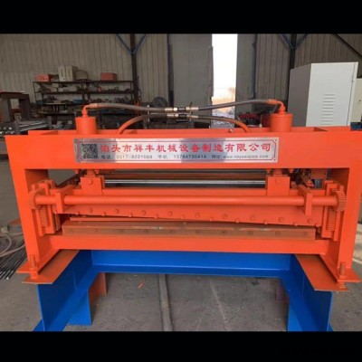 數(shù)控校平機(jī) 鋁板開(kāi)平機(jī) 彩鋼開(kāi)平機(jī) 祥豐壓瓦機(jī) 歡迎選購(gòu)