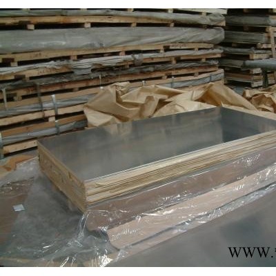 5083鋁板 6061鋁板 廣西百色5052鋁板 7075鋁板