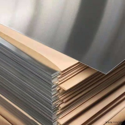 優(yōu)信通 鋁板加工 耐腐蝕鋁板 6061合金鋁板 鋁板廠家直銷