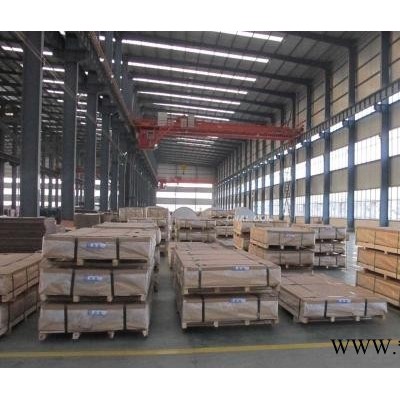 5083鋁板 6061鋁板 江蘇南通5052鋁板 7075鋁板