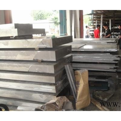 5083鋁板 6061鋁板 新疆昌吉5052鋁板 7075鋁板