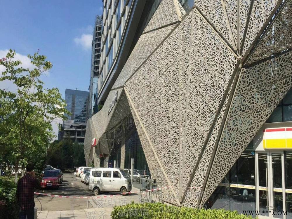 廠家外墻裝飾鋁單板 藝術(shù)沖孔鋁板定制