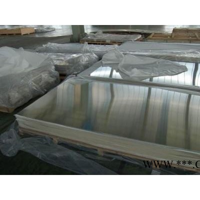 5083鋁板 6061鋁板 廣東茂名5052鋁板 7075鋁板