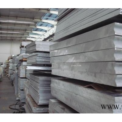 5083鋁板 6061鋁板 廣東惠州5052鋁板 7075鋁板