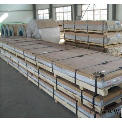 5083鋁板 6061鋁板 云南玉溪5052鋁板 7075鋁板