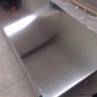 保溫鋁板  現(xiàn)貨供應(yīng)1060 鋁板鋁板鋁板開平口罩用鋁卷 鋁帶