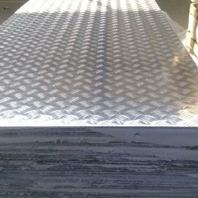 5083鋁板 6061鋁板 江蘇淮安5052鋁板 7075鋁板