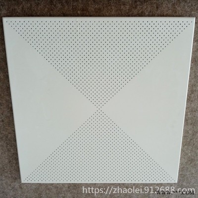 600x600吊頂鋁天花 加油站防火吊頂鋁扣板 工程300x300鋁板 豪亞巖棉吸音天花板