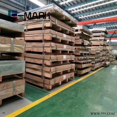 美鋁2024-T4鋁板 2024-T4耐高溫鋁板 汽車(chē)零件用鋁板2024-T4