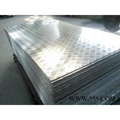 5083鋁板 6061鋁板 河南南陽5052鋁板 7075鋁板
