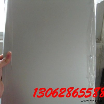 現(xiàn)貨銷售4.0mm厚5052鋁板 合金鋁板 表面可氧化