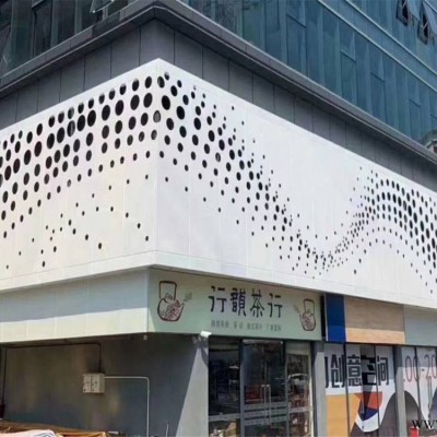 沖孔鋁單板價(jià)格優(yōu)勢(shì) 藝術(shù)沖孔鋁板定做