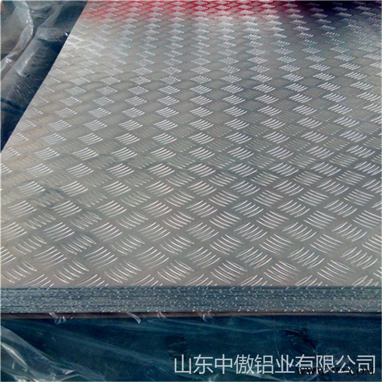 花紋鋁板價(jià)格 廠家五條筋鋁板 1060花紋鋁板 中傲鋁業(yè)
