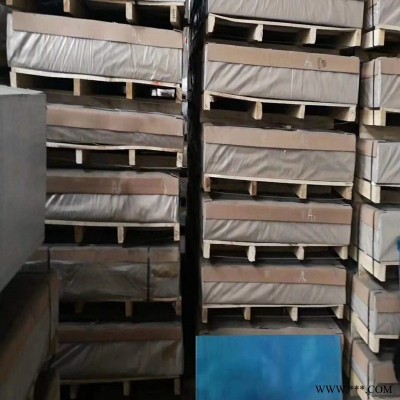 陜西省保溫鋁板賣鋁板 齊韻鋁板