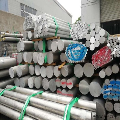 無錫鋁棒大量庫存 任意切割 2A12鋁棒 2A12鋁圓棒 2A12鋁板價格