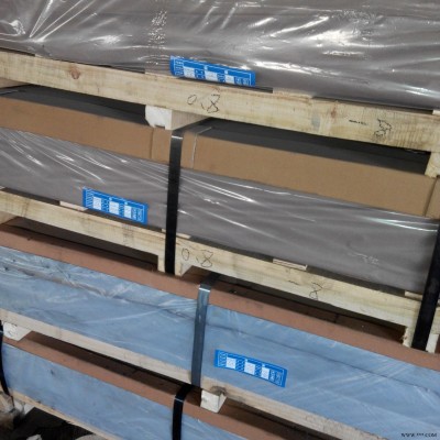 鋁板5754合金鋁板5系鋁板規(guī)格齊全