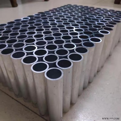 昌鴻 鋁管廠家 6061國標(biāo)鋁管 6063氧化鋁管加工 7075鋁管 鋁板 鋁棒 鋁材加工