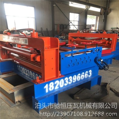 鋁板開(kāi)平機(jī) 小型校平機(jī) 馳恒機(jī)械 廠價(jià)銷售 鐵板開(kāi)平機(jī)設(shè)備