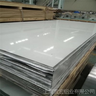 純鋁板 免費送貨 營宏鋁業(yè) 1060/1100鋁板價格 5052鋁板