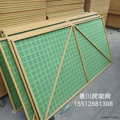 爬架防護網(wǎng)  鋁板爬架網(wǎng)片  工地防護爬架網(wǎng)  建筑用圓孔爬架網(wǎng)  爬架網(wǎng)現(xiàn)貨