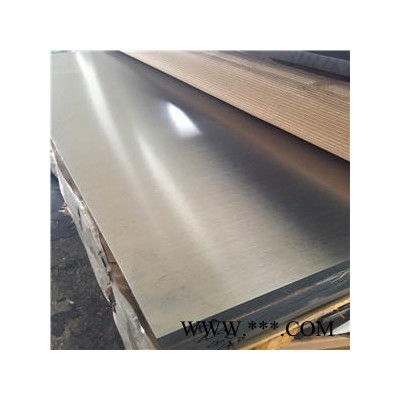 7A04鋁板現(xiàn)貨充足  7A04模具鋁板  7A04超厚鋁板