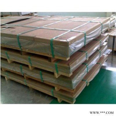 壓花鋁板 鋁板現(xiàn)貨加工 標(biāo)牌鋁板 晟宏鋁業(yè)