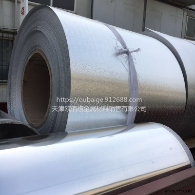 現(xiàn)貨麻紋鋁板 1060橘皮鋁板 橘皮鋁卷 保溫鋁卷 質(zhì)優(yōu)價廉 發(fā)貨快