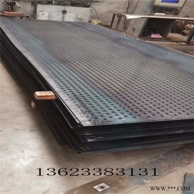 塞北沖孔篩板沖孔網(wǎng)廠家鋁板材質(zhì)量大優(yōu)惠