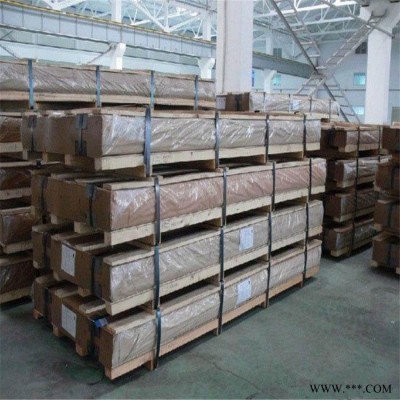 鋁板規(guī)格齊全 鋁板貨源充足 鋁板配貨快 晟宏鋁業(yè)