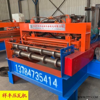 大型開平機(jī) 鋁板開平機(jī) 2mm鍍鋅板校平機(jī) 祥豐壓瓦機(jī)