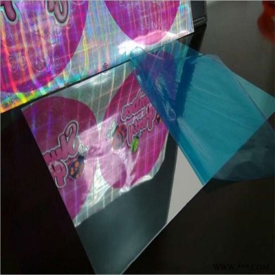 貼膜7050鋁板，7050鋁板重量計(jì)算公式， 模具專用7050鋁板