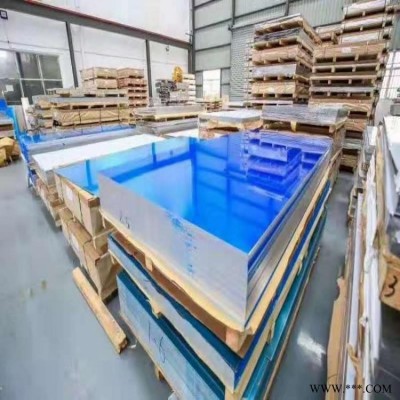 德國愛勵 2024-t3511鋁板 國標(biāo)南南鋁板 2024-t4鋁板價格 質(zhì)量保證