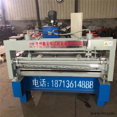 開(kāi)平機(jī) 鋁板開(kāi)平設(shè)備 鍍鋅鋼板開(kāi)平機(jī) 彩鋼瓦壓型機(jī) 鑫云輝機(jī)械