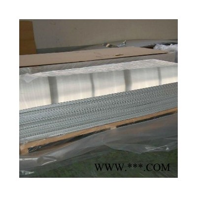 鋁合金型材 專用鋁板 N95口罩機(jī)鋁板 口罩機(jī)專用鋁板 濟(jì)南忠發(fā)鋁業(yè)