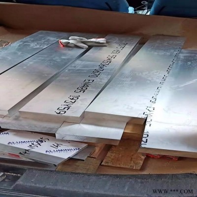 超薄鋁板 國標(biāo)5052h24鋁板 高韌性5052H32鋁板材質(zhì)