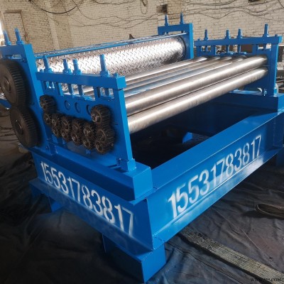 整平卷板壓花機 彩鋼板滾花機 樣式齊全信成壓花機械 鋁板彩鋼板壓花機