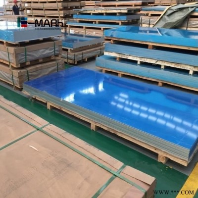 mic-6超平整度鋁板 mic-6高精密鋁板 mic-6進口鋁板