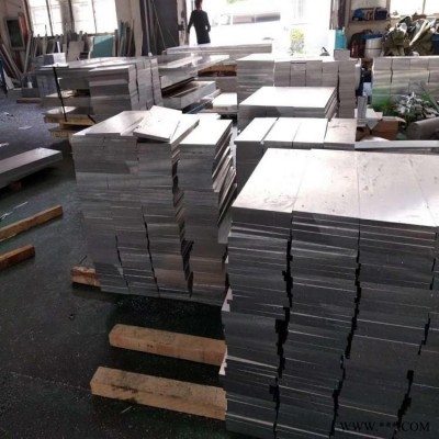 現(xiàn)貨3A21鋁板 易焊接易成形鋁板3A21 廚具用鋁板3A21