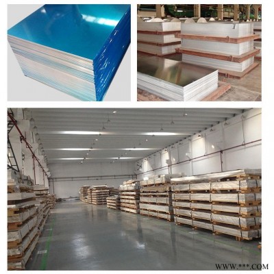 幕墻鋁板 工業(yè)1100鋁板鋁卷 可定尺開(kāi)平 規(guī)格多種 質(zhì)量保證 送貨上門(mén)