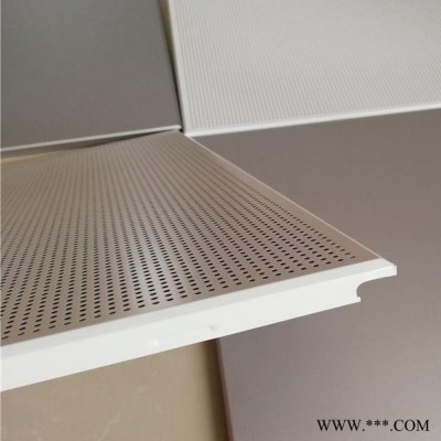 鋁板天花 背貼巖棉隔音保溫鋁扣板屹晟現(xiàn)貨供應(yīng)